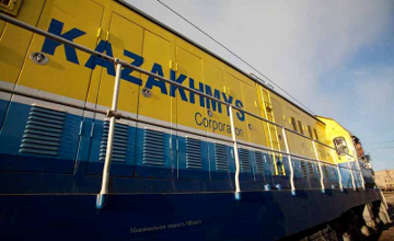 «Қазақмыс» – ұлы ғалым Қанекеңнің перзенті