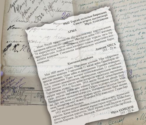 Түркияда оқыған «қазақ жолдастар» кімдер?