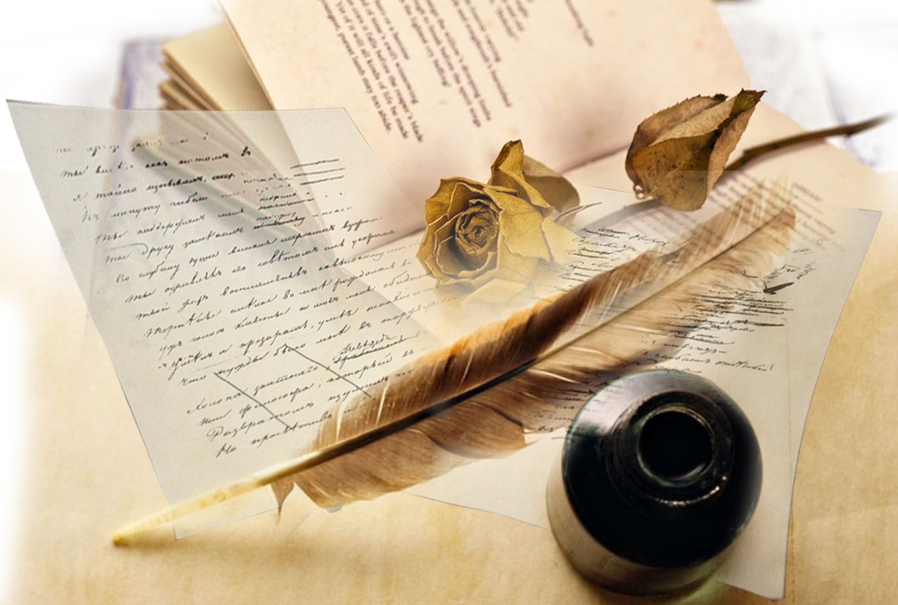 Жүрек поэзиясын жазған ақын