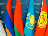ЕЭК ЕАЭО-да еуразиялық компанияларды құрудың жаңа мотивациялық құралдарын ұсынды