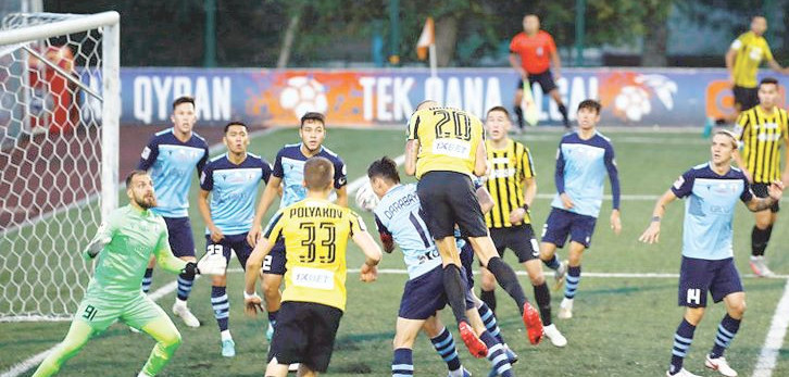 Кубок кімге бұйырады?