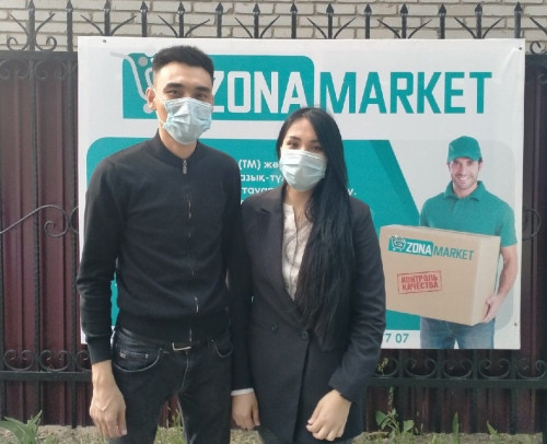 Оқшау мекемедегі онлайн-дүкен