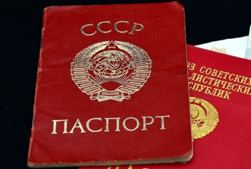 100 адам қызыл паспортпен жүрген