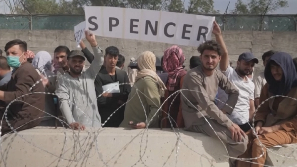 Кабул: әуежай маңындағы ахуал