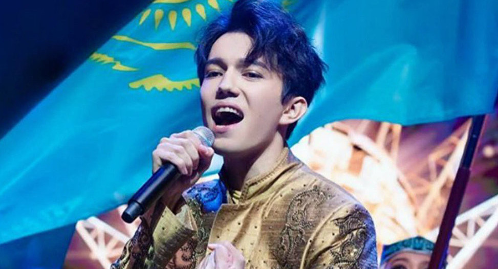 Қобыз сүйемелдеген Stranger