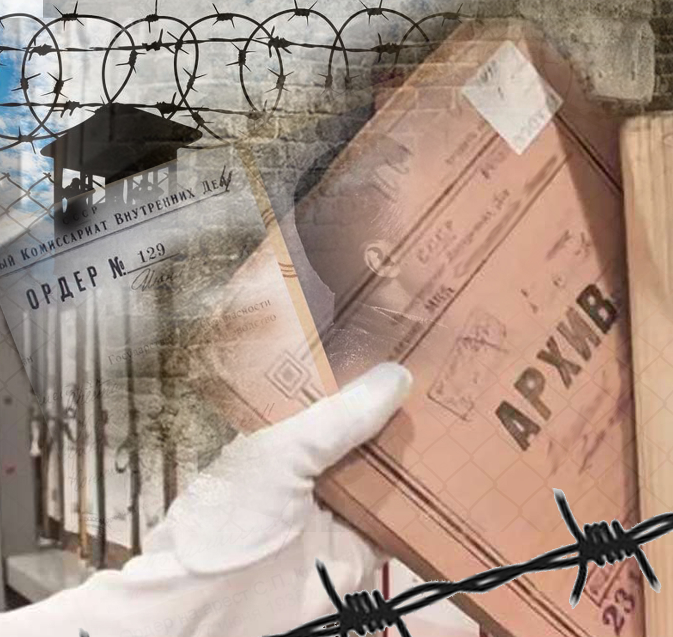 Қудаланған 2 423 адам ақталмаған