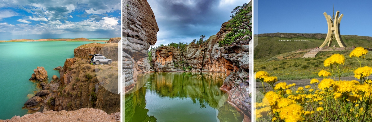 Балқаш. Қарқаралы. Ұлытау