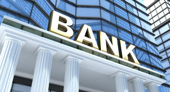 Қарызын азайтқан банктер