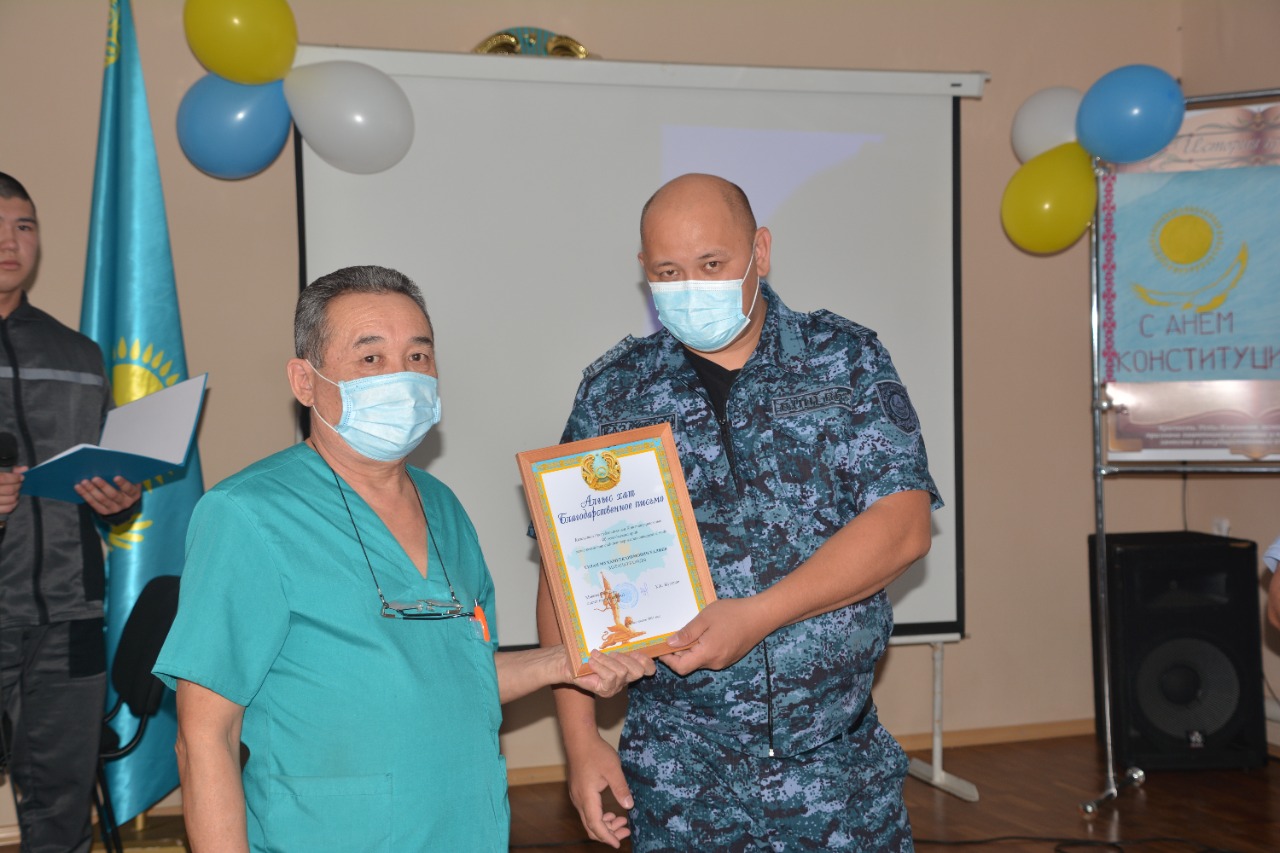 Темір торда концерт өтті