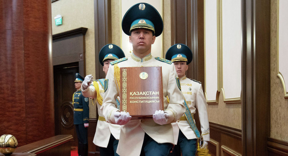 Конституция және Президент