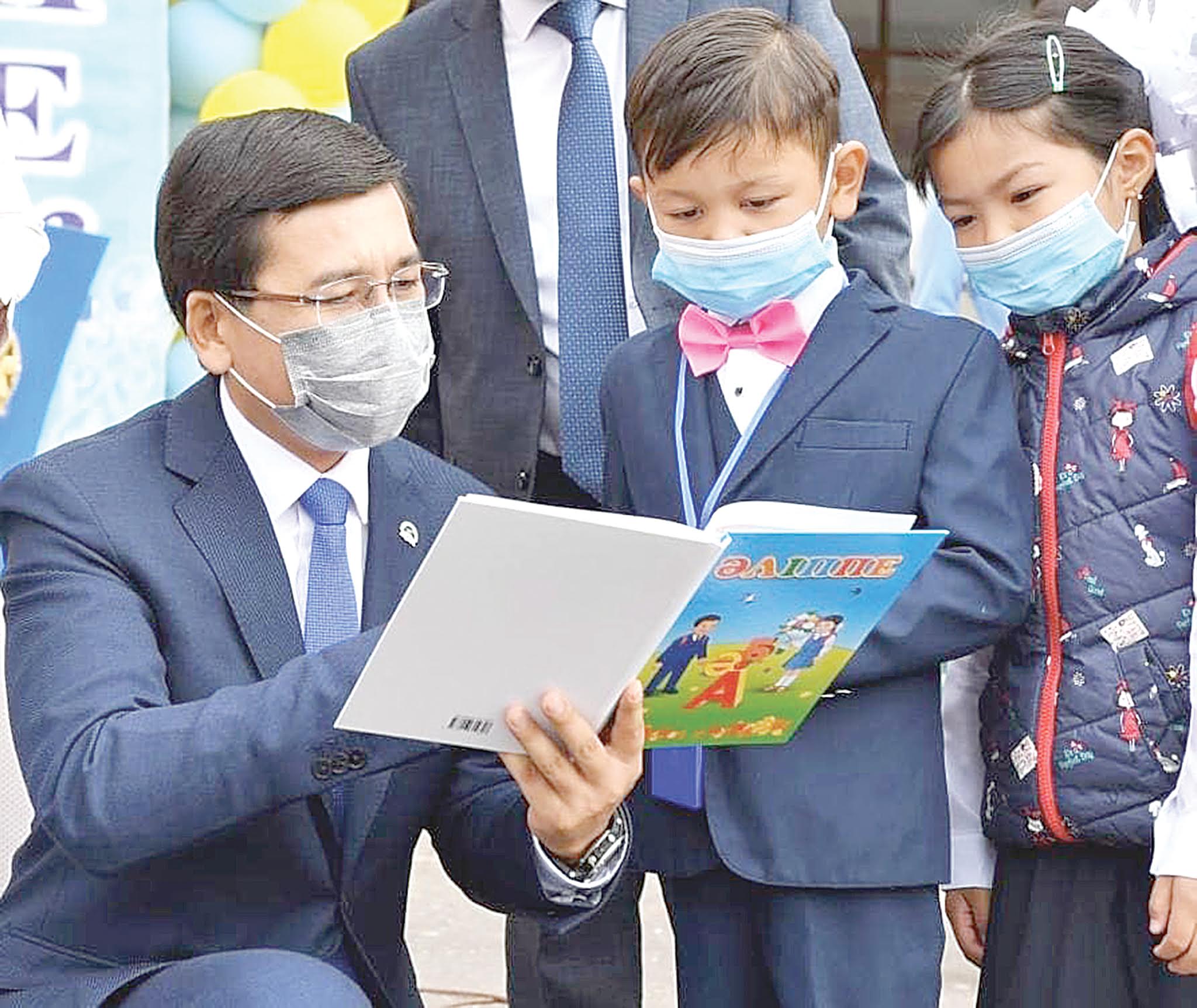 Білім күнін оқу ордасында  қарсы алды