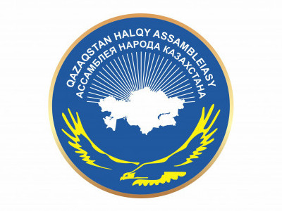 Халық бірлігі – рухани келісім негізі