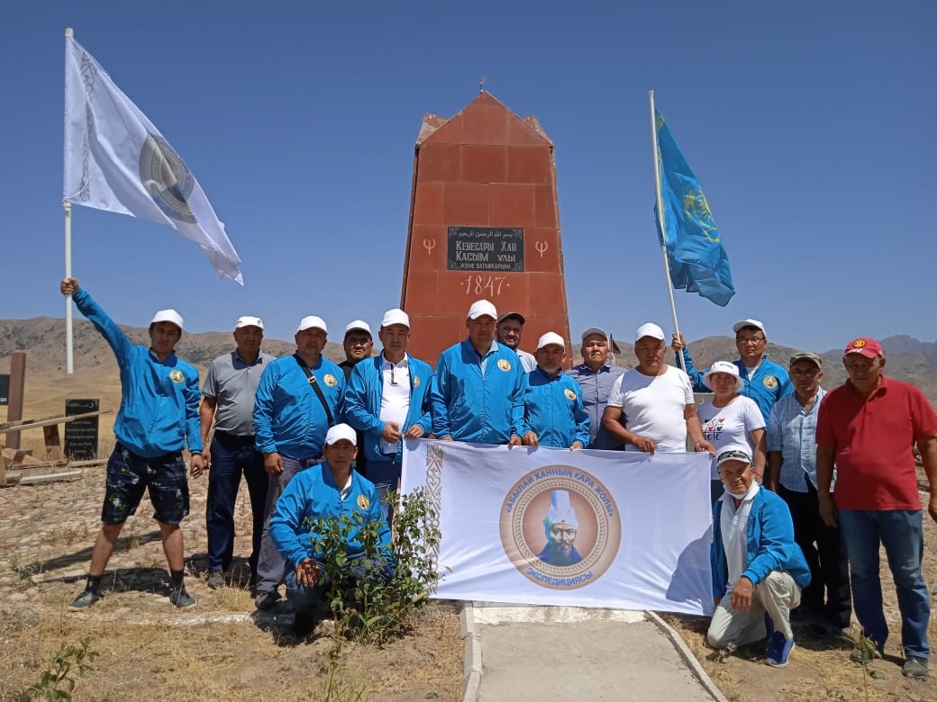 Абылай жолы алымды