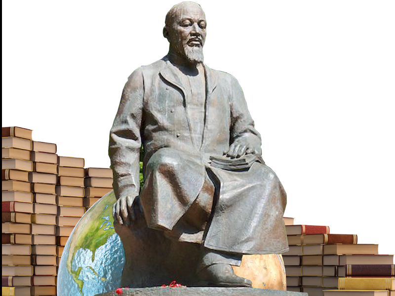 Абай және әлем