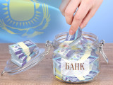 Банктердің «өбектеусіз» өскені жөн