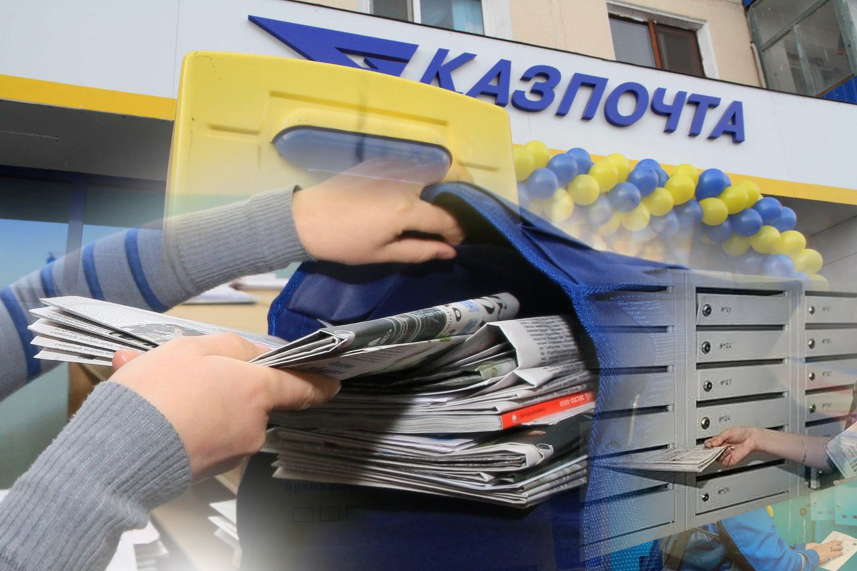 Оқырман неге өкпелі?