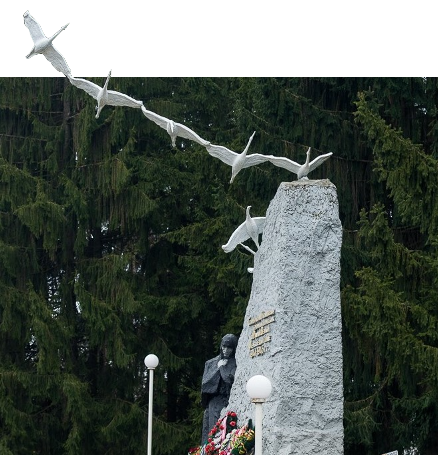 Тырналар жыры