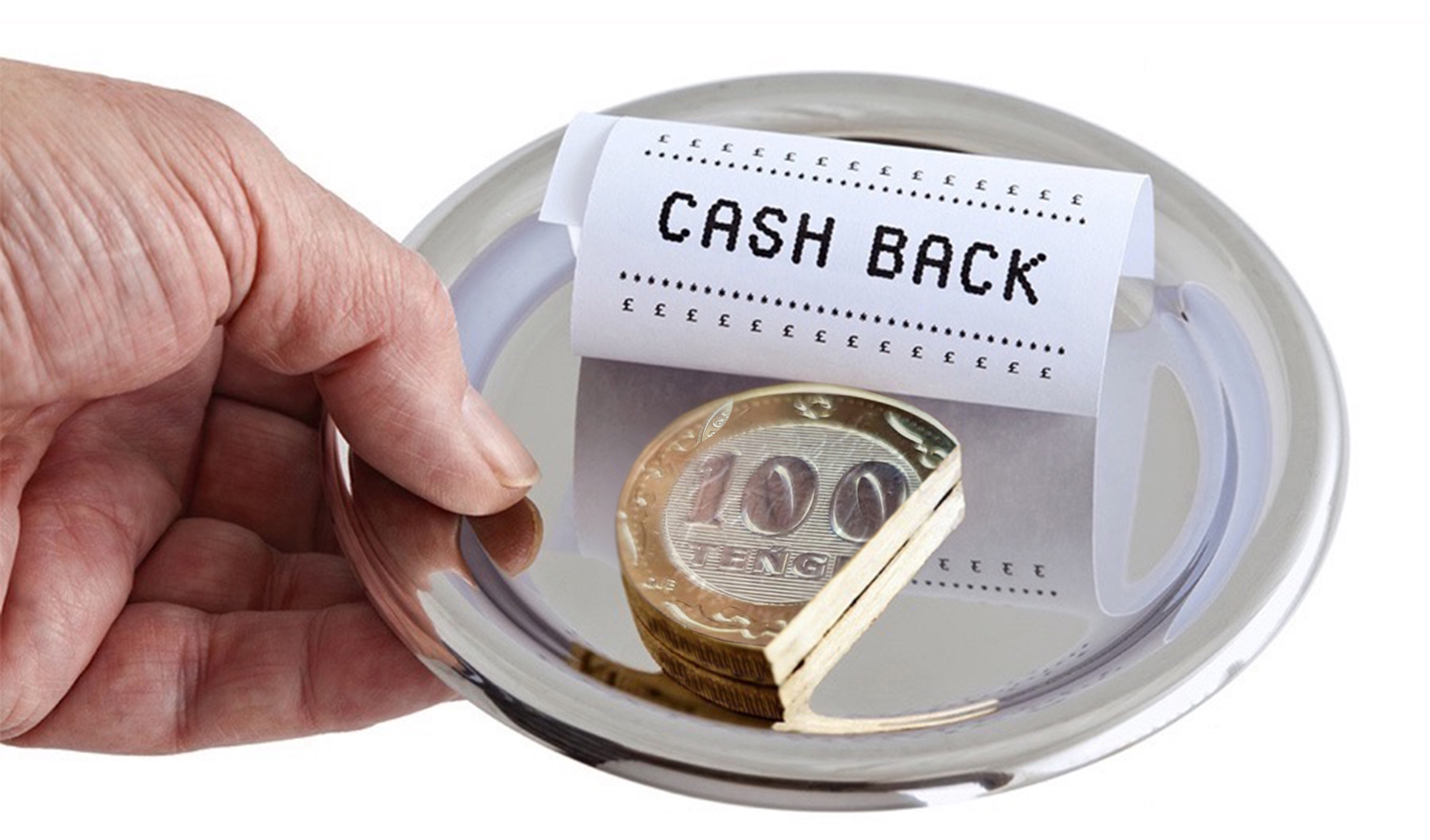 Кешбэк беріп жарылқауда