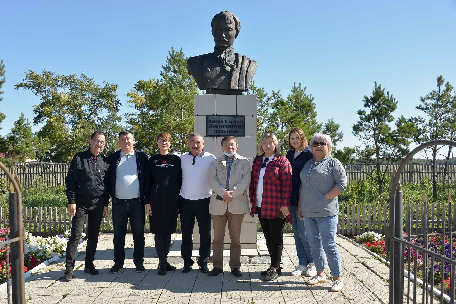 экспедиция