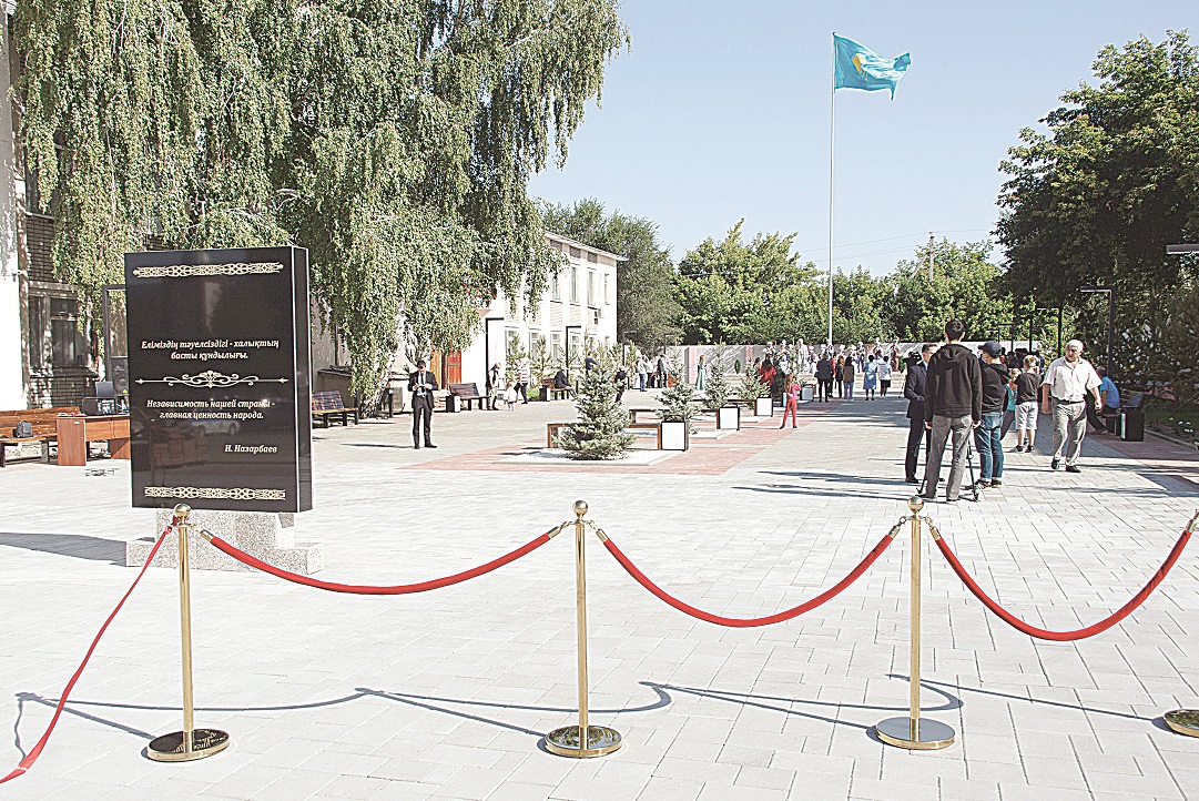 Тобылда «Тәуелсіздік аллеясы» ашылды