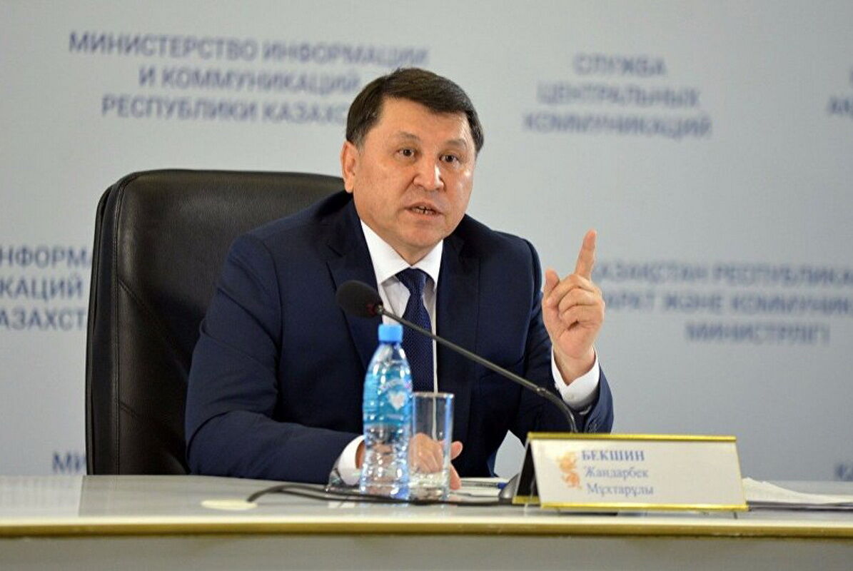 Бекшин тағы бір қауіпті штамм туралы айтты