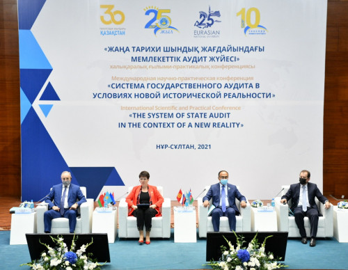 Экономикалық дамудың басты тетігі