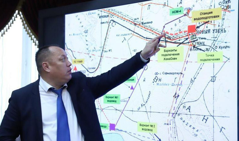 Су тұщыту зауытының құрылысы басталады