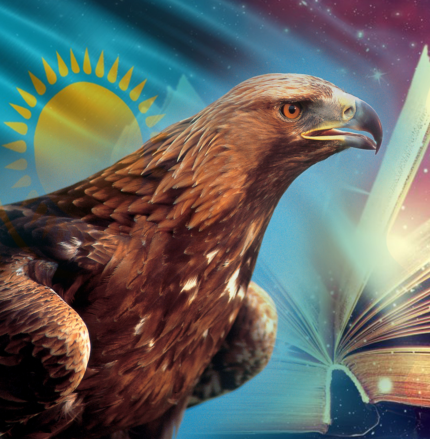 Тілім тілінбесін, елім бүлінбесін!