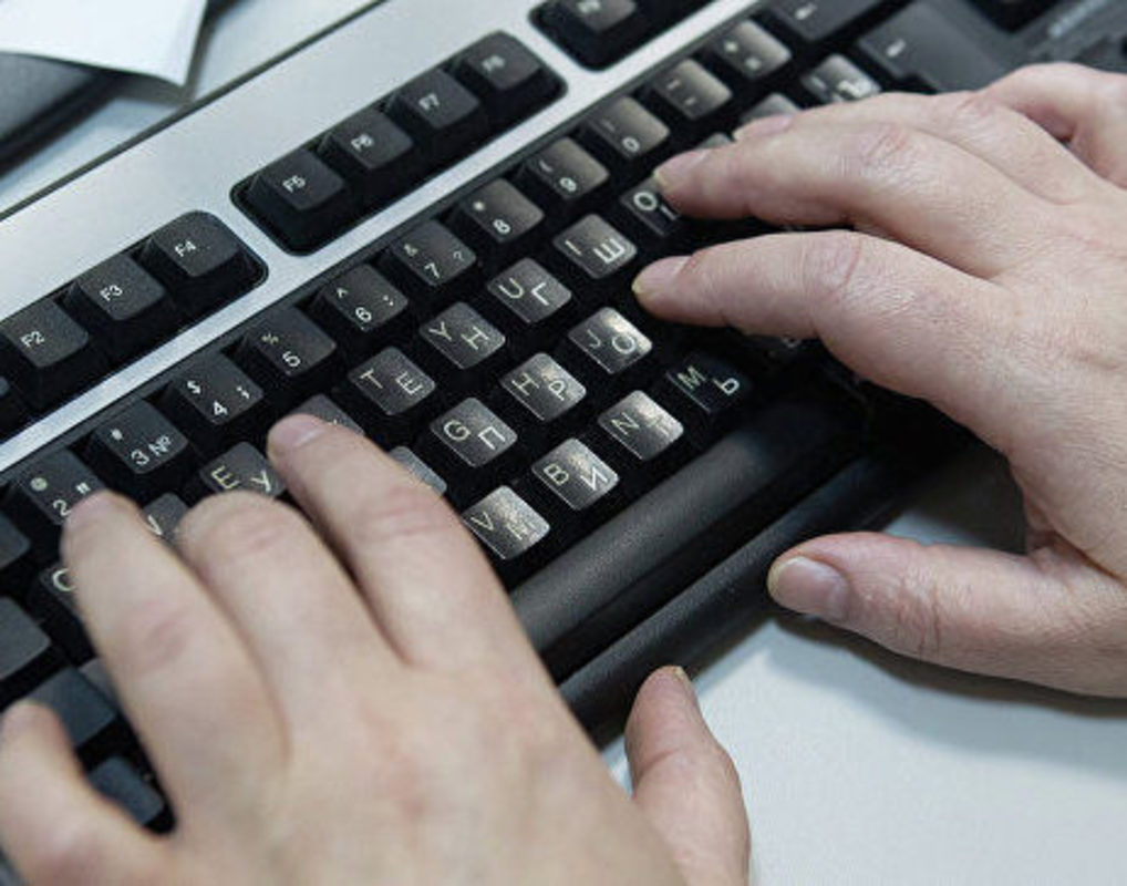 Есірткі саудалайтын 810 сайт бұғатталды