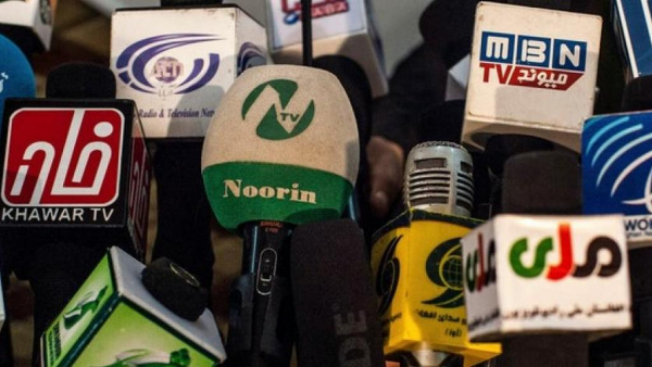 «Талибан» билік құрғалы Ауғанстандағы 153 БАҚ өз жұмысын тоқтатты