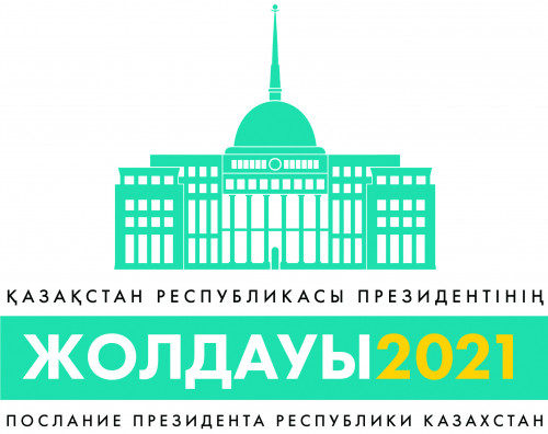 Ұйымшыл ұлттың бәсі  қашанда жоғары