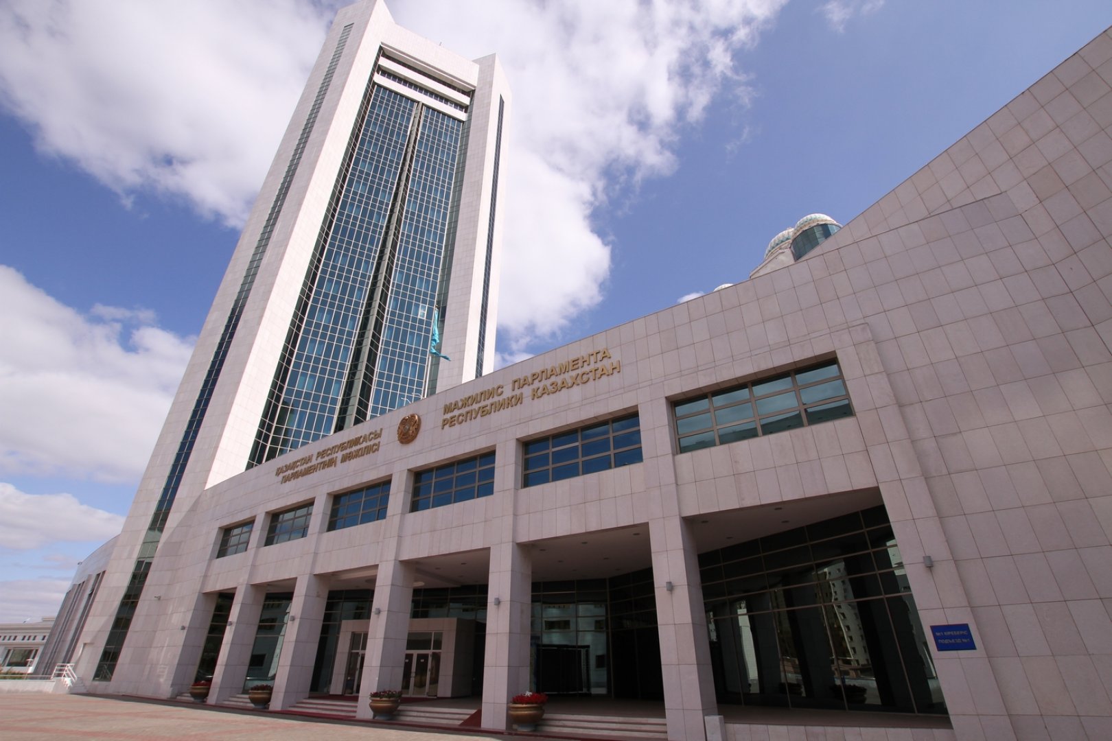 Мәжіліс жаңа заң жобасын мақұлдады