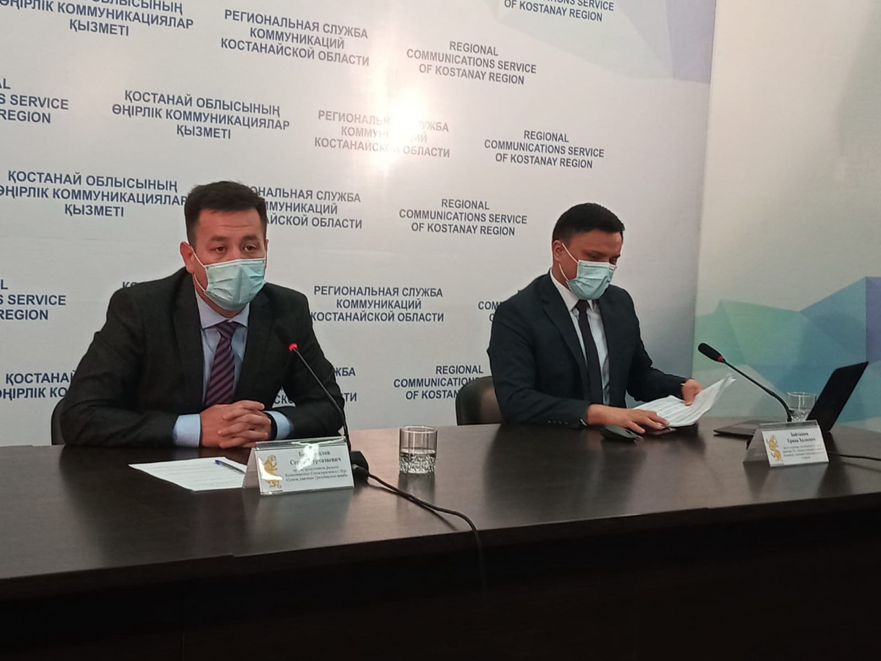 «Елім үшін егілемін» штабы –  Қостанайда