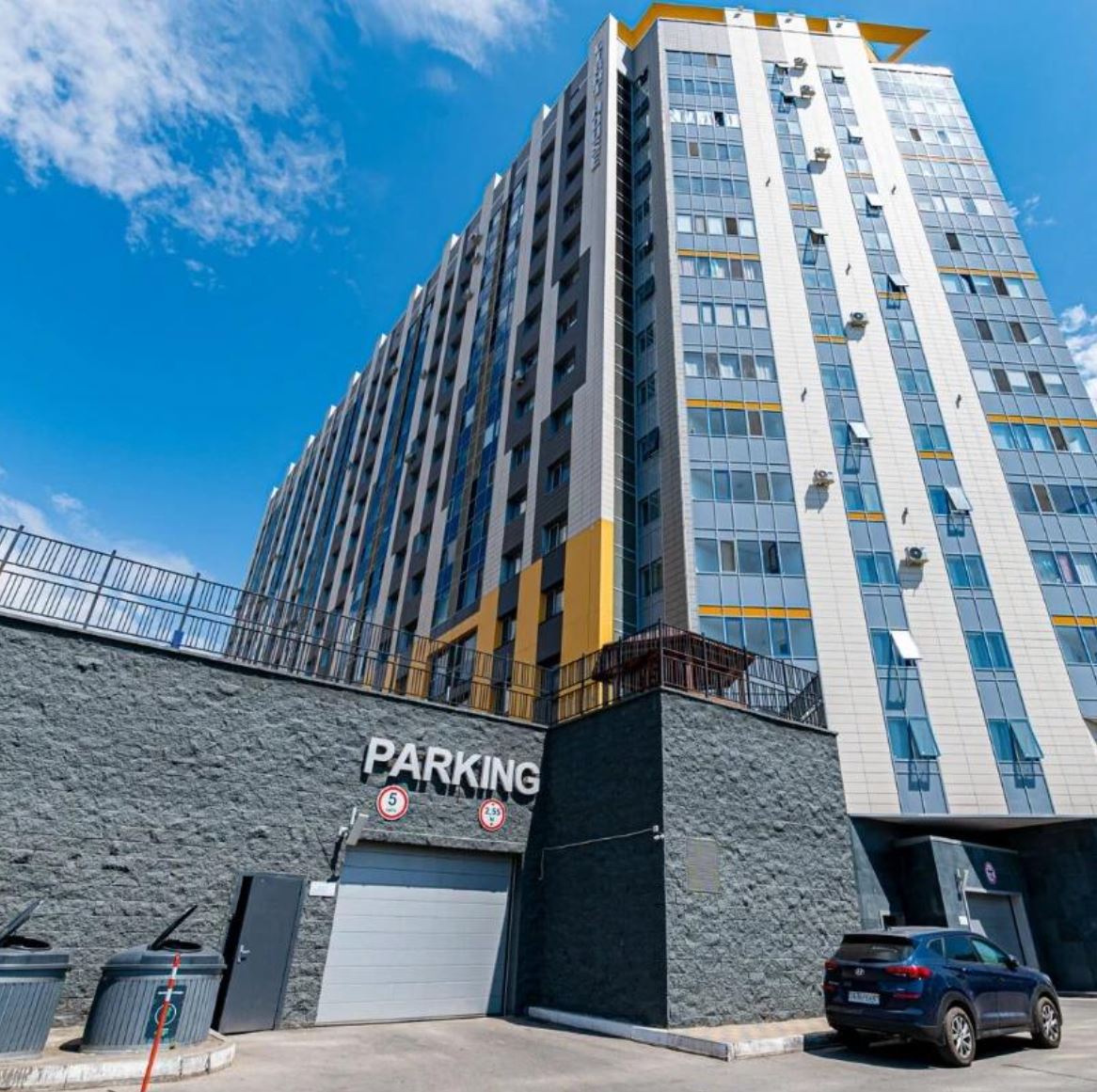 Базалық мөлшерлеме баспана нарығына қалай әсер етеді?