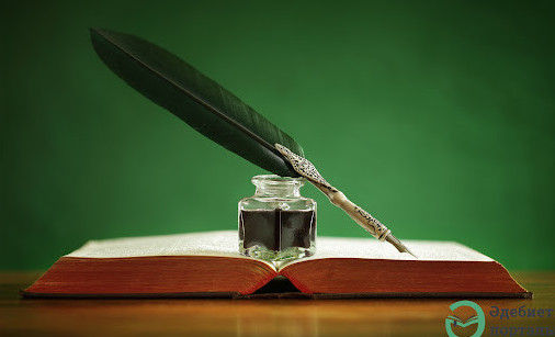 «Жас қаламгер» жобасы басталды