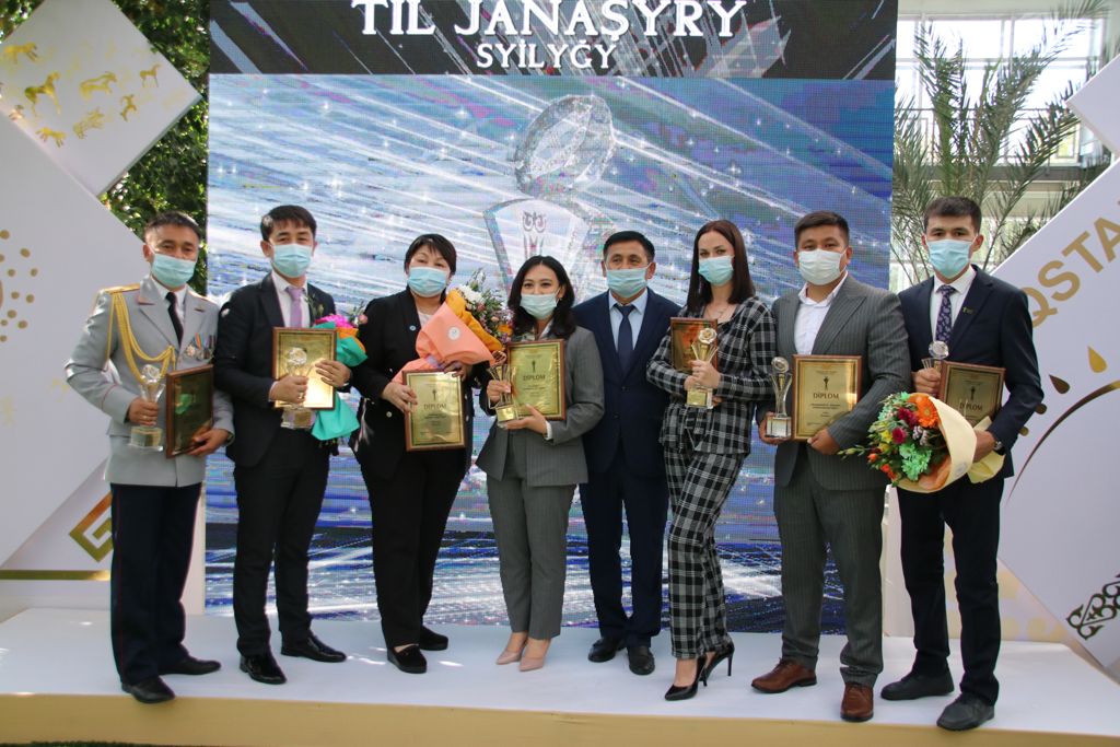 Тіл жанашырлары –  тұғырда