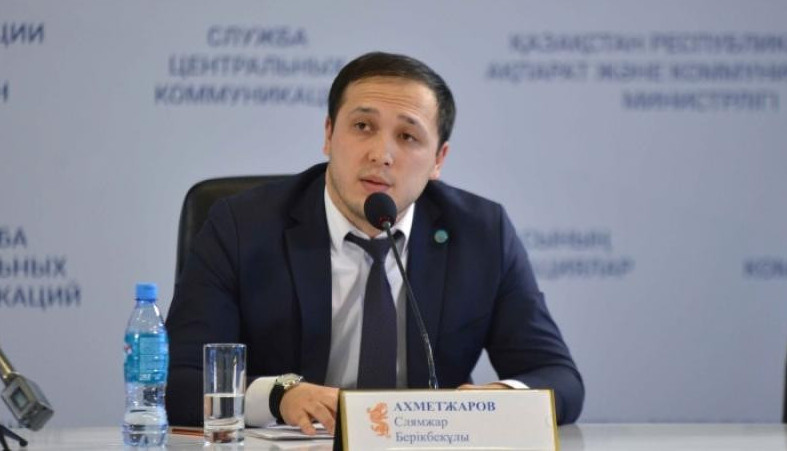 Халыққа арналған  басымдықтар көп