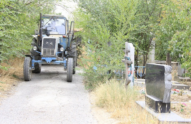 Ардагерлер аруағына құрмет