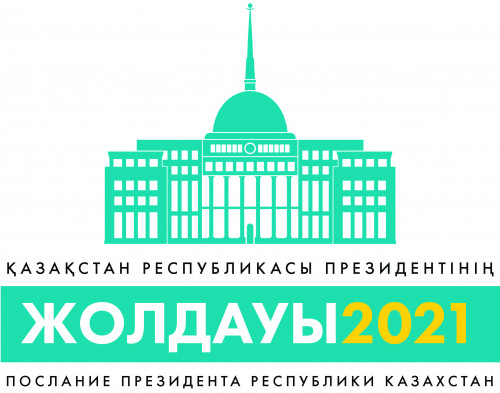 Жаңғырудың өзегі – саяси реформалар