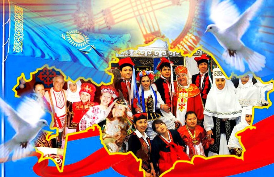 Қауіп-қатерге қарсы қуатты қару