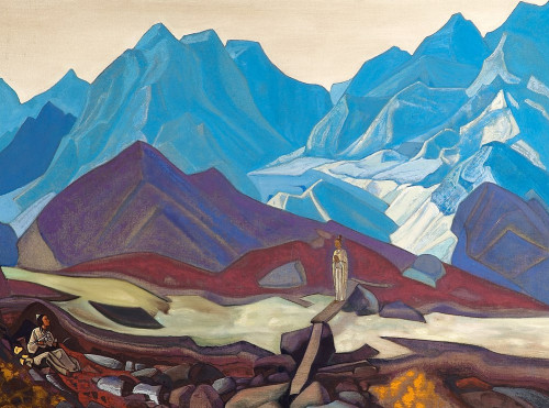 Рерих пайымындағы биіктік