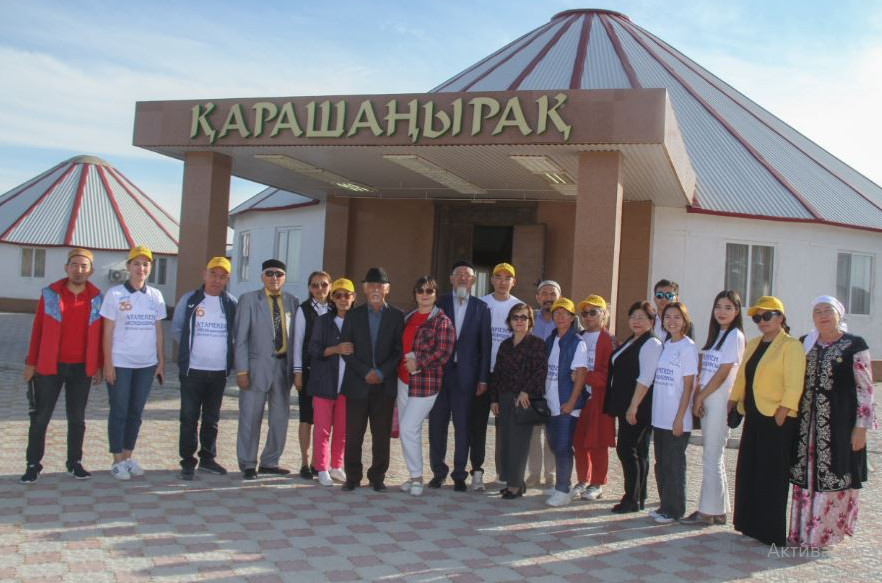 Ескерткіштермен тілдестірген ерекше сапар