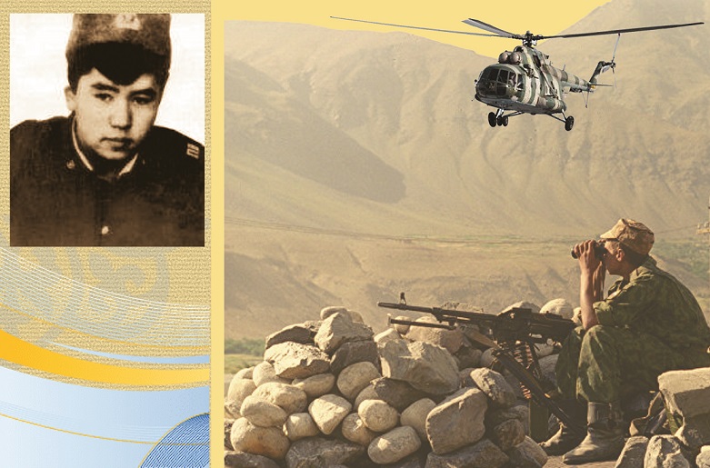 Пяндж өзеніндегі ерлік