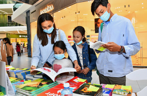 Оқырманға олжа