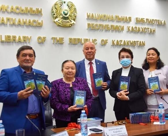 Тіл және тұлғалар