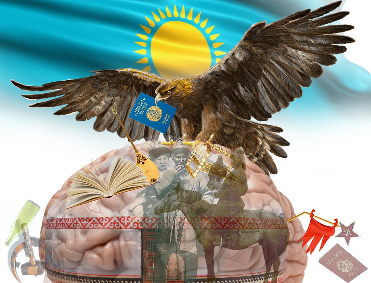 Қазақша ойлау, қайдасың?