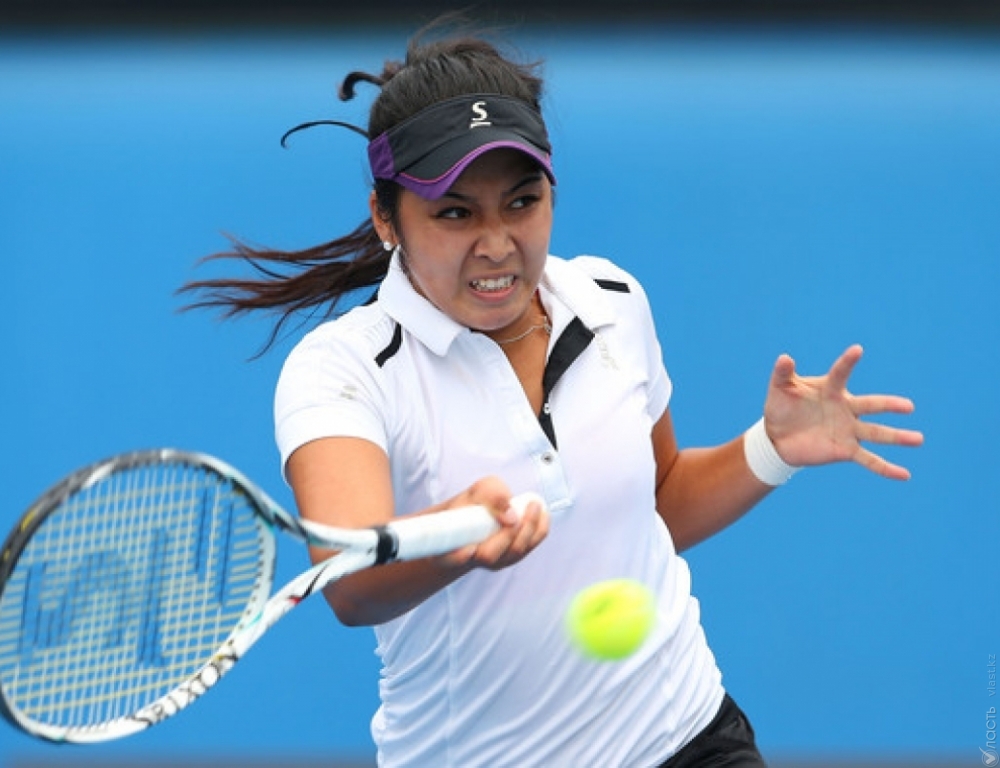 Зарина Диас АҚШ-тағы турнирге жолдама алды