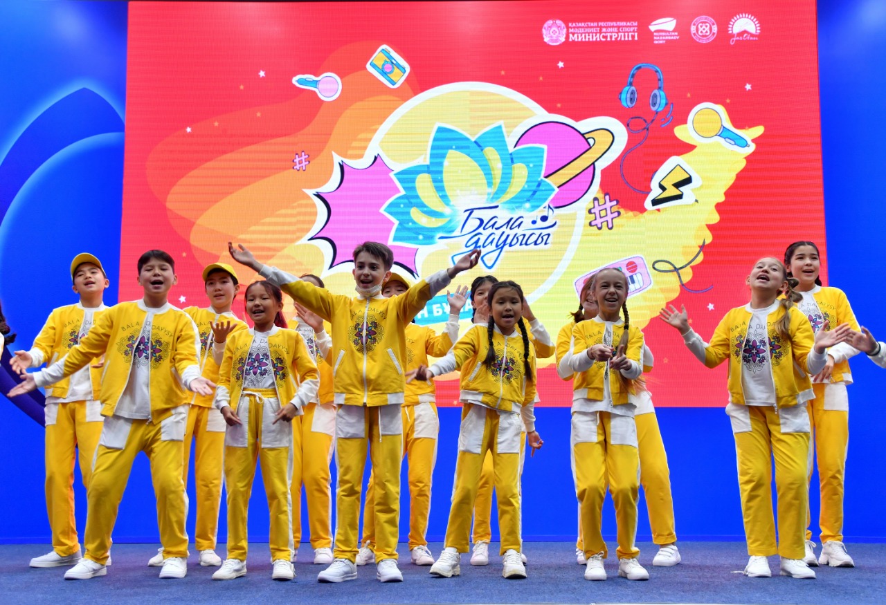 «Бала дауысы» – бірегей жоба