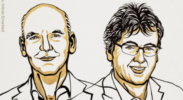 Химиядан Нобель сыйлығының лауреаттары анықталды