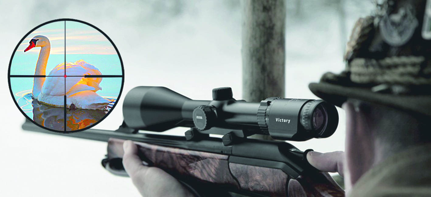 Аққуды атқан арамза ұсталды